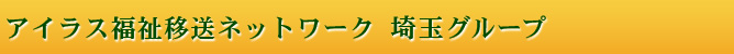 �����饹ʡ������ͥåȥ����̥��롼��