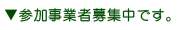 ���û��ȼ��罸��Ǥ���