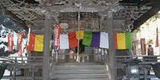 正法寺(岩殿観音)