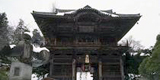 聖天院