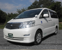 ケアタクシープラス