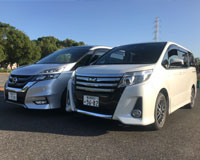 ケアタクシー南斗