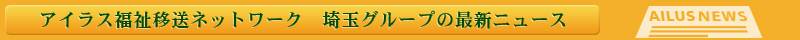 �ɥ饤�С�����Υ�å�����